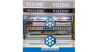 راهنمای کامل خرید یخچال و فریزر پرده هوا (یخچال روباز فروشگاهی) در انواع و متراژهای مختلف 