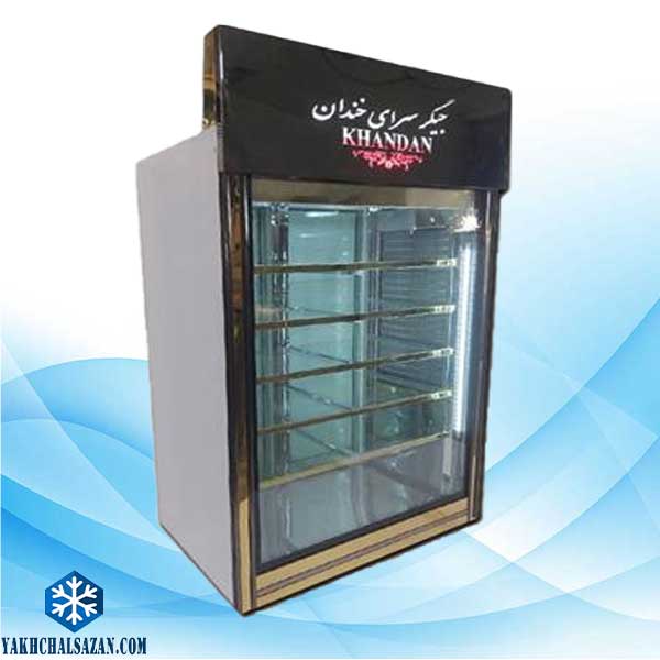 یخچال کبابی 2 متری
