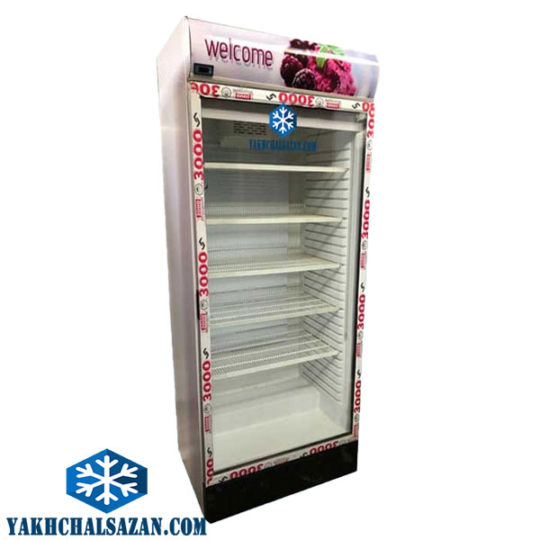 یخچال 90 سانتی