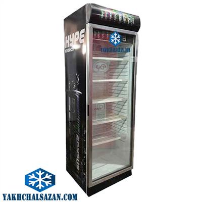 یخچال 80 سانتی