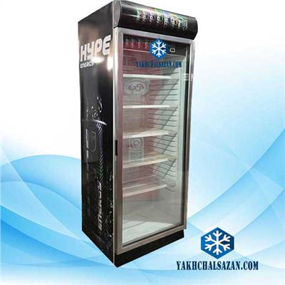 یخچال 80 سانتی