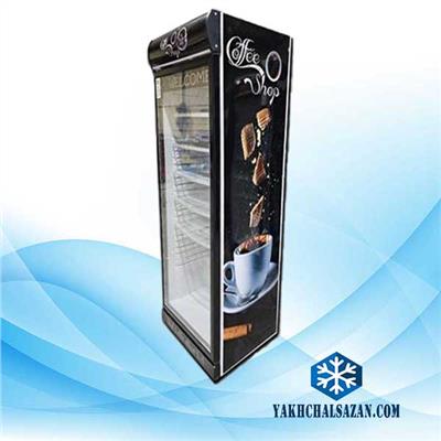 یخچال 70 سانتی